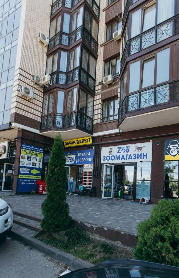 Atlant Luxury Status Apart: Prime Location With Self Check-in * Chernivtsi