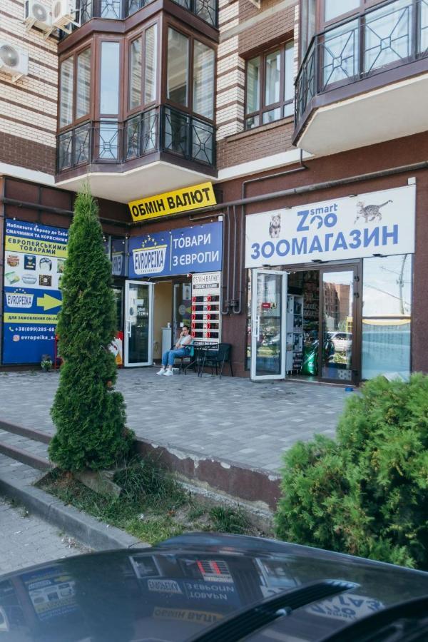 Atlant Luxury Status Apart: Prime Location With Self Check-in * Chernivtsi